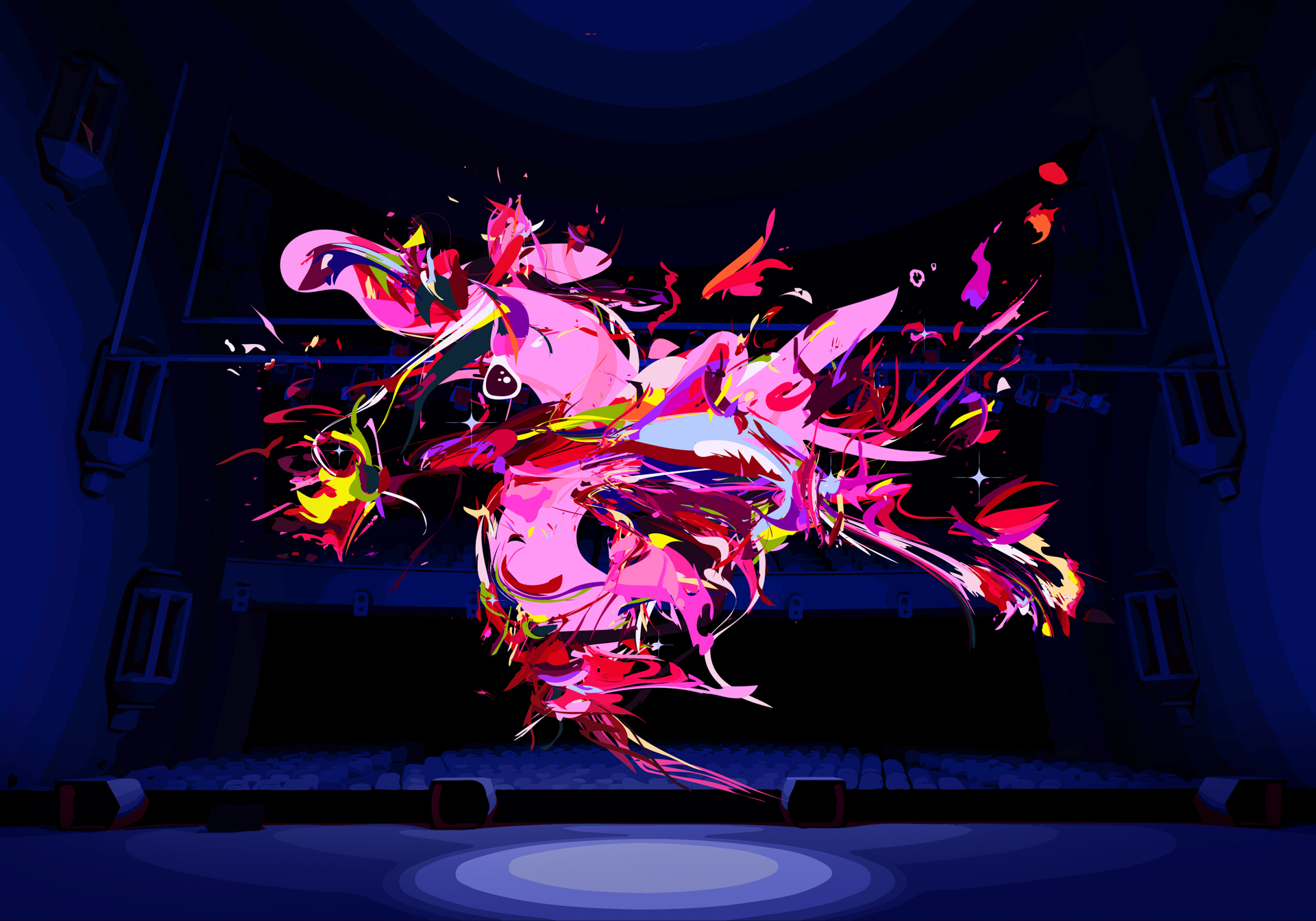 You Are The Star